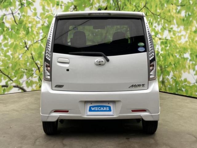 ムーヴ カスタムXリミテッドSA 純正 SDナビ/衝突安全装置/ヘッドランプ LED/ETC/EBD付ABS/横滑り防止装置/アイドリングストップ/バックモニター/ワンセグTV/禁煙車/エアバッグ 運転席/エアバッグ 助手席(46枚目)