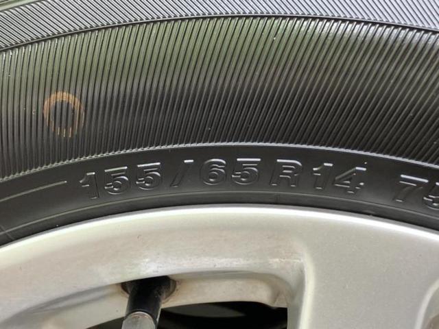 ムーヴ カスタムXリミテッドSA 純正 SDナビ/衝突安全装置/ヘッドランプ LED/ETC/EBD付ABS/横滑り防止装置/アイドリングストップ/バックモニター/ワンセグTV/禁煙車/エアバッグ 運転席/エアバッグ 助手席(52枚目)