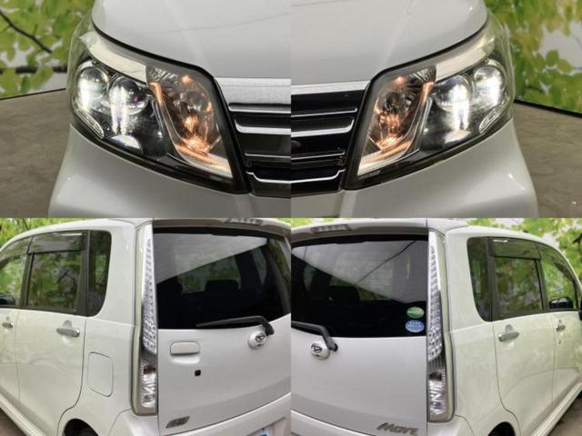 ムーヴ カスタムXリミテッドSA 純正 SDナビ/衝突安全装置/ヘッドランプ LED/ETC/EBD付ABS/横滑り防止装置/アイドリングストップ/バックモニター/ワンセグTV/禁煙車/エアバッグ 運転席/エアバッグ 助手席(54枚目)