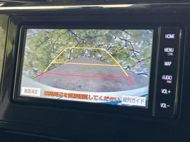 ルーミー カスタムＧ－Ｔ　モデリスタエアロ／保証書／純正　ＳＤナビ／トヨタセーフティセンス／両側電動スライドドア／シートヒーター　前席／車線逸脱防止支援システム／ドライブレコーダー　前後／ヘッドランプ　ＬＥＤ　フルエアロ（11枚目）