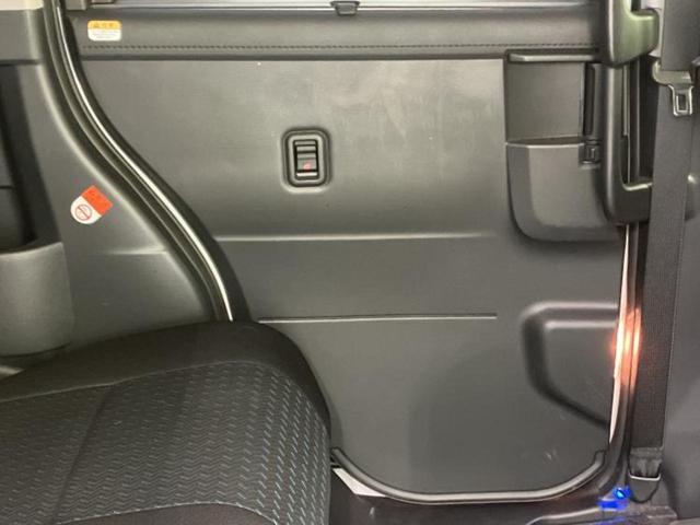 ルーミー カスタムＧ－Ｔ　モデリスタエアロ／保証書／純正　ＳＤナビ／トヨタセーフティセンス／両側電動スライドドア／シートヒーター　前席／車線逸脱防止支援システム／ドライブレコーダー　前後／ヘッドランプ　ＬＥＤ　フルエアロ（23枚目）