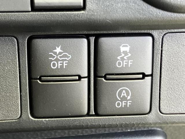 ルーミー カスタムＧ－Ｔ　モデリスタエアロ／保証書／純正　ＳＤナビ／トヨタセーフティセンス／両側電動スライドドア／シートヒーター　前席／車線逸脱防止支援システム／ドライブレコーダー　前後／ヘッドランプ　ＬＥＤ　フルエアロ（29枚目）