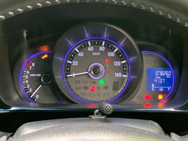 Ｎ－ＷＧＮカスタム Ｇ・ターボパッケージ　新品タイヤ／社外　ＳＤナビ／シティーブレーキアクティブシステム（ホンダ）／シート　ハーフレザー／ドライブレコーダー　前後／ヘッドランプ　ＨＩＤ／Ｂｌｕｅｔｏｏｔｈ接続／ＥＴＣ／ＥＢＤ付ＡＢＳ　ドラレコ（14枚目）