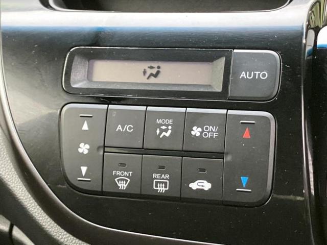 Ｎ－ＷＧＮカスタム Ｇ・ターボパッケージ　新品タイヤ／社外　ＳＤナビ／シティーブレーキアクティブシステム（ホンダ）／シート　ハーフレザー／ドライブレコーダー　前後／ヘッドランプ　ＨＩＤ／Ｂｌｕｅｔｏｏｔｈ接続／ＥＴＣ／ＥＢＤ付ＡＢＳ　ドラレコ（32枚目）