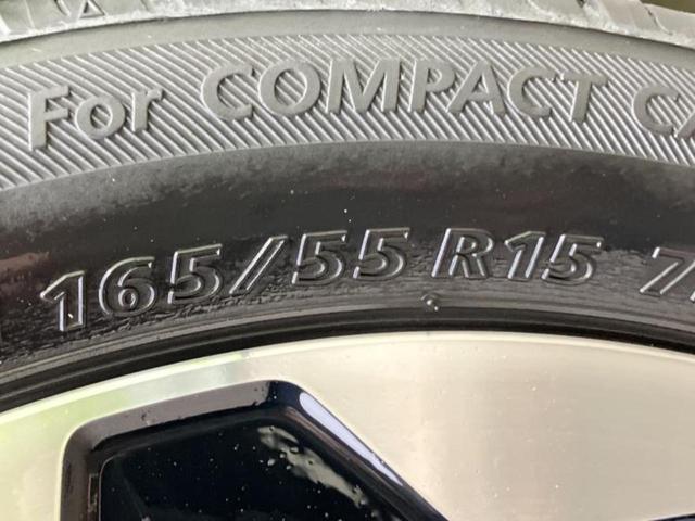 Ｎ－ＷＧＮカスタム Ｇ・ターボパッケージ　新品タイヤ／社外　ＳＤナビ／シティーブレーキアクティブシステム（ホンダ）／シート　ハーフレザー／ドライブレコーダー　前後／ヘッドランプ　ＨＩＤ／Ｂｌｕｅｔｏｏｔｈ接続／ＥＴＣ／ＥＢＤ付ＡＢＳ　ドラレコ（52枚目）