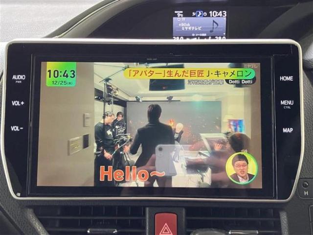 ヴォクシー ＺＳキラメキ３　新品タイヤ／エアロ／保証書／純正　１０インチ　ＳＤナビ／衝突安全装置／両側電動スライドドア／車線逸脱防止支援システム／シート　ハーフレザー／ＥＴＣ／ＥＢＤ付ＡＢＳ／横滑り防止装置／アイドリングストップ（10枚目）