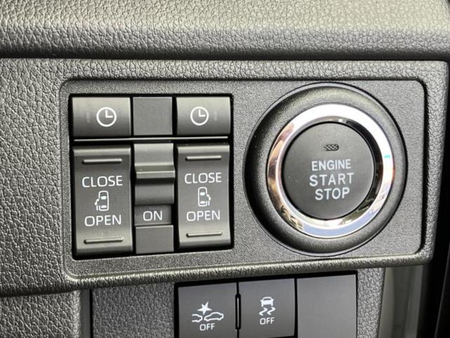 ムーヴ RS 保証書/ディスプレイオーディオ9インチ/両側電動スライドドア/車線逸脱防止支援システム/登録済未使用車/ヘッドランプ LED/EBD付ABS/横滑り防止装置/アイドリングストップ 登録/届出済未使用車(27枚目)