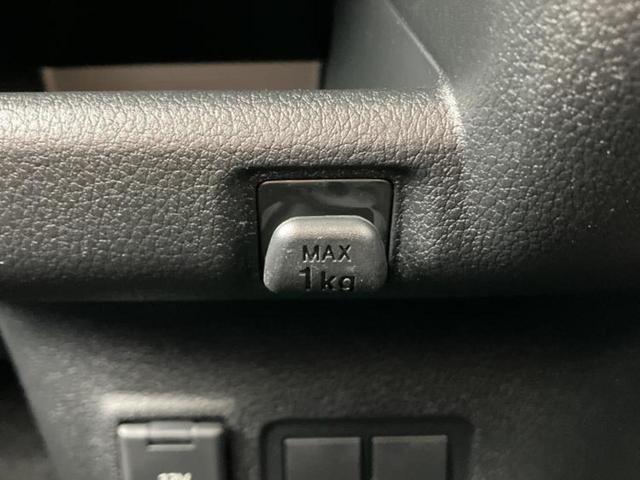 ムーヴ RS 保証書/ディスプレイオーディオ9インチ/両側電動スライドドア/車線逸脱防止支援システム/登録済未使用車/ヘッドランプ LED/EBD付ABS/横滑り防止装置/アイドリングストップ 登録/届出済未使用車(35枚目)