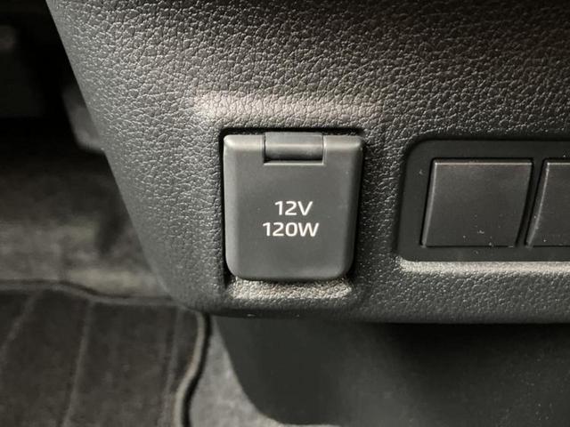 ムーヴ RS 保証書/ディスプレイオーディオ9インチ/両側電動スライドドア/車線逸脱防止支援システム/登録済未使用車/ヘッドランプ LED/EBD付ABS/横滑り防止装置/アイドリングストップ 登録/届出済未使用車(36枚目)