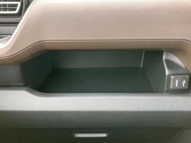 ムーヴ RS 保証書/ディスプレイオーディオ9インチ/両側電動スライドドア/車線逸脱防止支援システム/登録済未使用車/ヘッドランプ LED/EBD付ABS/横滑り防止装置/アイドリングストップ 登録/届出済未使用車(41枚目)