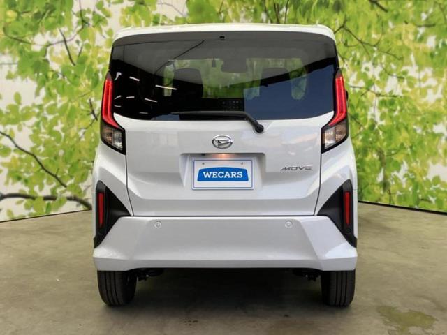 ムーヴ RS 保証書/ディスプレイオーディオ9インチ/両側電動スライドドア/車線逸脱防止支援システム/登録済未使用車/ヘッドランプ LED/EBD付ABS/横滑り防止装置/アイドリングストップ 登録/届出済未使用車(46枚目)