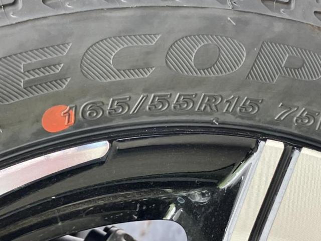 ムーヴ RS 保証書/ディスプレイオーディオ9インチ/両側電動スライドドア/車線逸脱防止支援システム/登録済未使用車/ヘッドランプ LED/EBD付ABS/横滑り防止装置/アイドリングストップ 登録/届出済未使用車(52枚目)