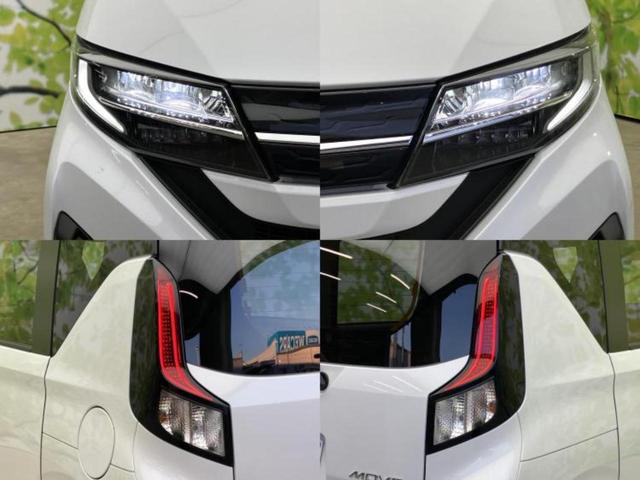 ムーヴ RS 保証書/ディスプレイオーディオ9インチ/両側電動スライドドア/車線逸脱防止支援システム/登録済未使用車/ヘッドランプ LED/EBD付ABS/横滑り防止装置/アイドリングストップ 登録/届出済未使用車(54枚目)