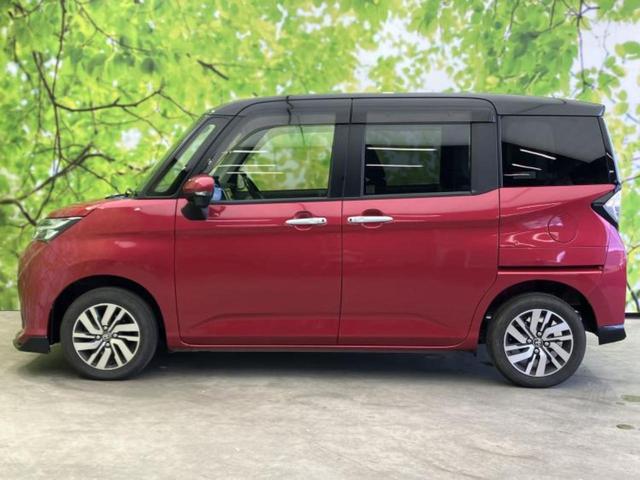 �v�d�b�`�q�r�̍݌Ƀy�[�W�����������������ɂ��肪�Ƃ��������܂��I�v�d�b�`�q�r�́u���q�l���v�����b�g�[�ɂ��q�l�̃J�[���C�t��S�͂ŃT�|�[�g�������܂��I