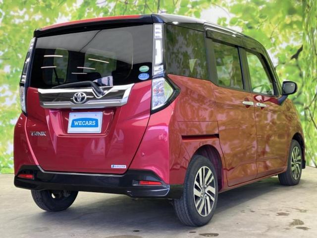 �S���ɓX�܂�W�J���Ă���̂łǂ��ł������񂹂��\�ł��I���̎Ԃ��C�ɂȂ邯�ǉ���������E�E�E�ƒ��߂�K�v�͂���܂���I���ʓr������K�v�ł��B