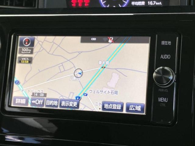 ���̈��Ԃ�����Ŕ����́H���Ђō��肵�Ďv�����������ăV���b�N�E�E�E����Ȃ��q�l�I�����x�v�d�b�`�q�r�̉��承�i���������������I���q�l���ł��邾�������ɂ���芷���ł���悤����t�撣��܂��I