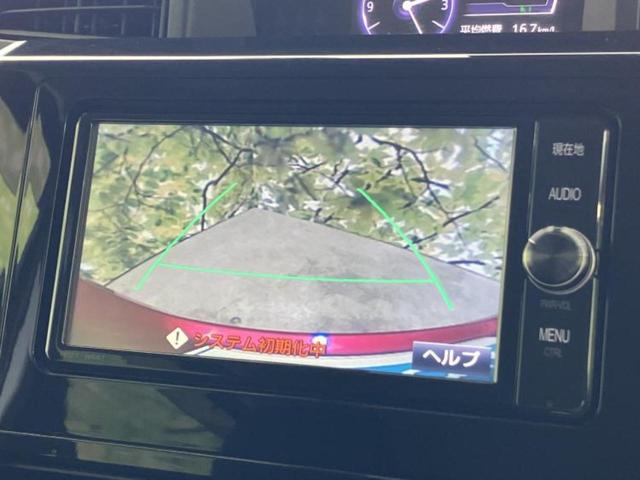 �����ł̂��x�������������̂��q�l�I�܂��͂����ς肾���ł����񂨖₢���킹���������I���q�l�ɍœK�Ȃ��x�����v����������Ă������܂��I