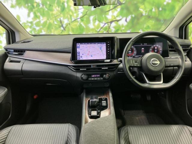 オーラ Ｇレザーエディション　純正　９インチ　メモリーナビ／インテリジェントルームミラー／エマージェンシーブレーキ／アラウンドビューモニター／車線逸脱防止支援システム／シート　フルレザー／ヘッドランプ　ＬＥＤ　革シート　ＥＴＣ（4枚目）