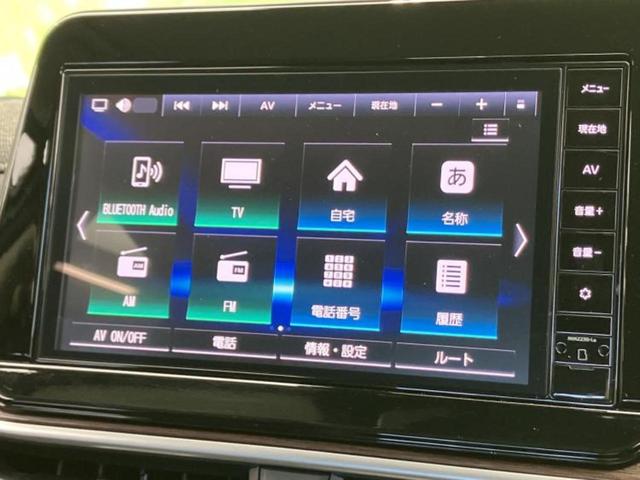 オーラ Ｇレザーエディション　純正　９インチ　メモリーナビ／インテリジェントルームミラー／エマージェンシーブレーキ／アラウンドビューモニター／車線逸脱防止支援システム／シート　フルレザー／ヘッドランプ　ＬＥＤ　革シート　ＥＴＣ（12枚目）