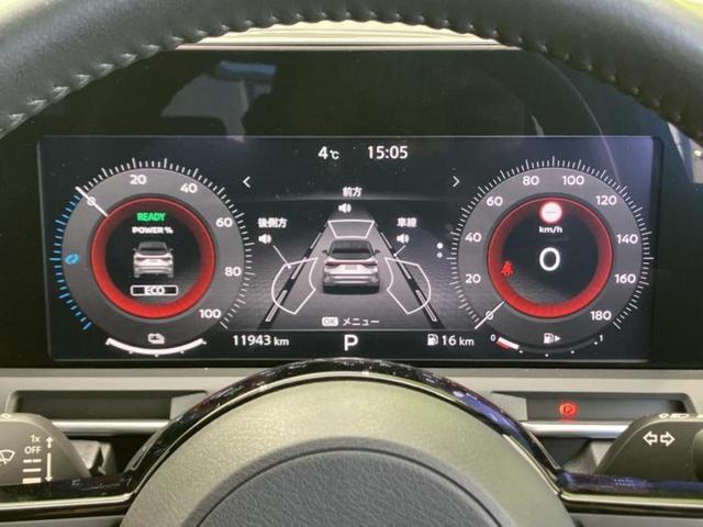 オーラ Ｇレザーエディション　純正　９インチ　メモリーナビ／インテリジェントルームミラー／エマージェンシーブレーキ／アラウンドビューモニター／車線逸脱防止支援システム／シート　フルレザー／ヘッドランプ　ＬＥＤ　革シート　ＥＴＣ（14枚目）