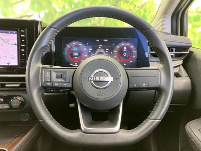 オーラ Ｇレザーエディション　純正　９インチ　メモリーナビ／インテリジェントルームミラー／エマージェンシーブレーキ／アラウンドビューモニター／車線逸脱防止支援システム／シート　フルレザー／ヘッドランプ　ＬＥＤ　革シート　ＥＴＣ（15枚目）