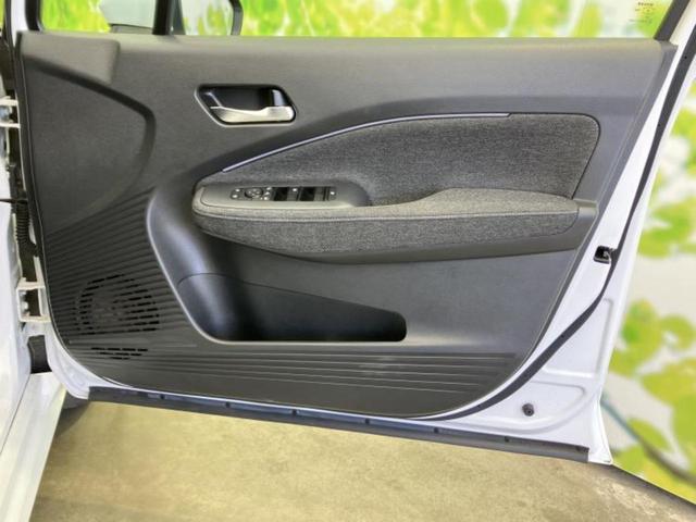 オーラ Ｇレザーエディション　純正　９インチ　メモリーナビ／インテリジェントルームミラー／エマージェンシーブレーキ／アラウンドビューモニター／車線逸脱防止支援システム／シート　フルレザー／ヘッドランプ　ＬＥＤ　革シート　ＥＴＣ（22枚目）