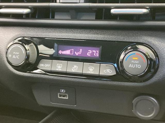 オーラ Ｇレザーエディション　純正　９インチ　メモリーナビ／インテリジェントルームミラー／エマージェンシーブレーキ／アラウンドビューモニター／車線逸脱防止支援システム／シート　フルレザー／ヘッドランプ　ＬＥＤ　革シート　ＥＴＣ（31枚目）