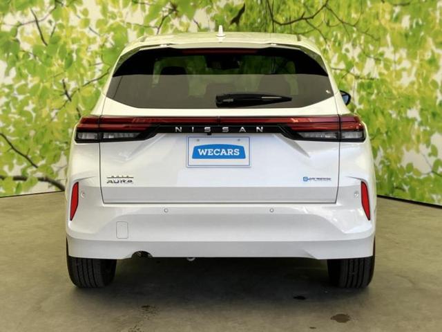 オーラ Ｇレザーエディション　純正　９インチ　メモリーナビ／インテリジェントルームミラー／エマージェンシーブレーキ／アラウンドビューモニター／車線逸脱防止支援システム／シート　フルレザー／ヘッドランプ　ＬＥＤ　革シート　ＥＴＣ（46枚目）