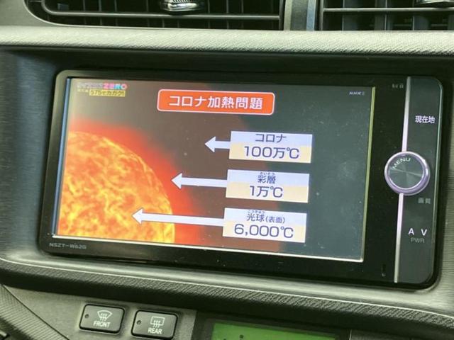 アクア G 新品タイヤ/純正 SDナビ/Bluetooth接続/ETC/EBD付ABS/横滑り防止装置/バックモニター/フルセグTV/DVD/エアバッグ 運転席/エアバッグ 助手席/パワーウインドウ バックカメラ(10枚目)