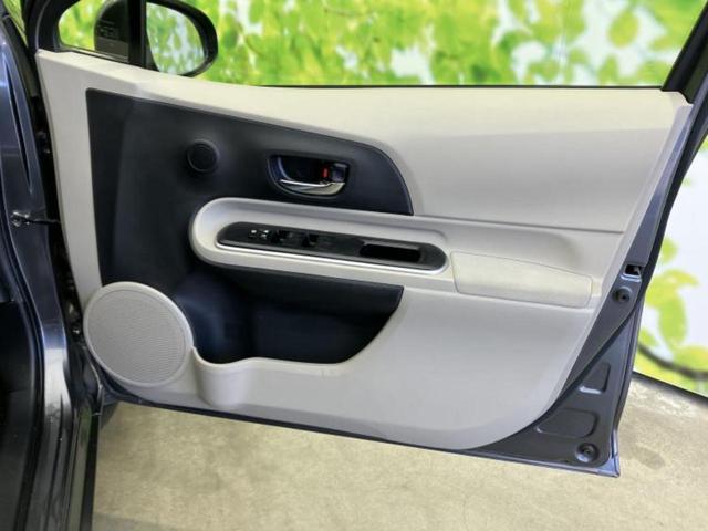 アクア G 新品タイヤ/純正 SDナビ/Bluetooth接続/ETC/EBD付ABS/横滑り防止装置/バックモニター/フルセグTV/DVD/エアバッグ 運転席/エアバッグ 助手席/パワーウインドウ バックカメラ(22枚目)