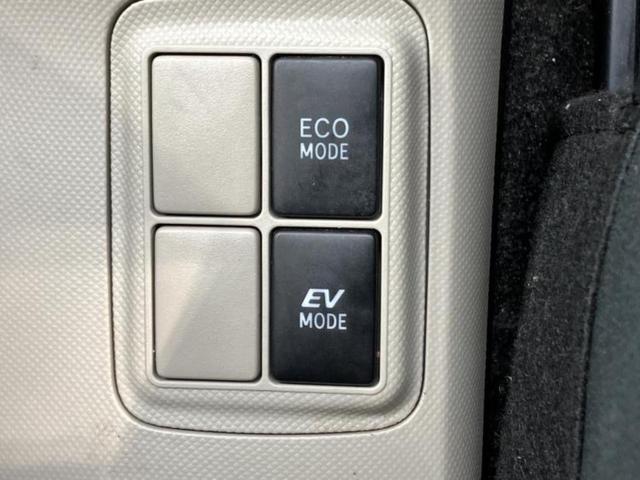 アクア G 新品タイヤ/純正 SDナビ/Bluetooth接続/ETC/EBD付ABS/横滑り防止装置/バックモニター/フルセグTV/DVD/エアバッグ 運転席/エアバッグ 助手席/パワーウインドウ バックカメラ(29枚目)