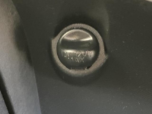 アクア G 新品タイヤ/純正 SDナビ/Bluetooth接続/ETC/EBD付ABS/横滑り防止装置/バックモニター/フルセグTV/DVD/エアバッグ 運転席/エアバッグ 助手席/パワーウインドウ バックカメラ(35枚目)