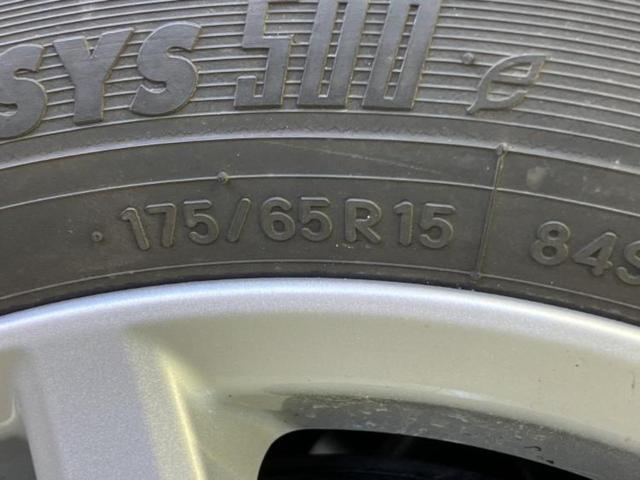 アクア G 新品タイヤ/純正 SDナビ/Bluetooth接続/ETC/EBD付ABS/横滑り防止装置/バックモニター/フルセグTV/DVD/エアバッグ 運転席/エアバッグ 助手席/パワーウインドウ バックカメラ(51枚目)