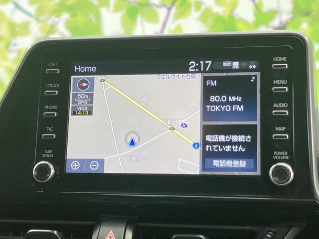 Ｃ－ＨＲ Ｓ－Ｔ　ＧＲスポーツ　ディスプレイオーディオ８インチ／衝突安全装置／車線逸脱防止支援システム／シート　ハーフレザー／ヘッドランプ　ＬＥＤ／ＥＴＣ／ＥＢＤ付ＡＢＳ／横滑り防止装置／エアバッグ　運転席　衝突被害軽減システム（8枚目）