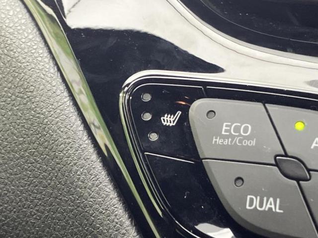 Ｃ－ＨＲ Ｓ－Ｔ　ＧＲスポーツ　ディスプレイオーディオ８インチ／衝突安全装置／車線逸脱防止支援システム／シート　ハーフレザー／ヘッドランプ　ＬＥＤ／ＥＴＣ／ＥＢＤ付ＡＢＳ／横滑り防止装置／エアバッグ　運転席　衝突被害軽減システム（12枚目）