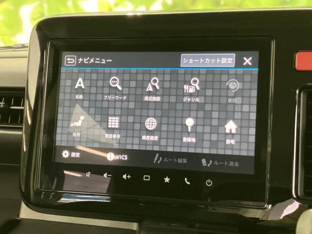 スペーシアギア ハイブリッドＸＺ　保証書／純正　９インチ　ＳＤナビ／セーフティサポート（スズキ）／両側電動スライドドア／シートヒーター　前席／全方位モニター用カメラ／車線逸脱防止支援システム／ヘッドランプ　ＬＥＤ／ＵＳＢジャック（12枚目）