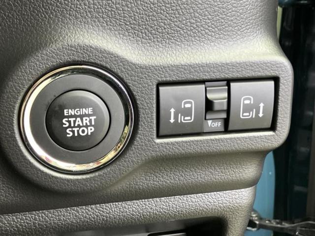 スペーシアギア ハイブリッドＸＺ　保証書／純正　９インチ　ＳＤナビ／セーフティサポート（スズキ）／両側電動スライドドア／シートヒーター　前席／全方位モニター用カメラ／車線逸脱防止支援システム／ヘッドランプ　ＬＥＤ／ＵＳＢジャック（32枚目）