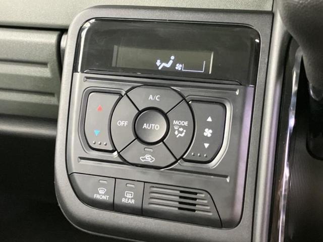 スペーシアギア ハイブリッドＸＺ　保証書／純正　９インチ　ＳＤナビ／セーフティサポート（スズキ）／両側電動スライドドア／シートヒーター　前席／全方位モニター用カメラ／車線逸脱防止支援システム／ヘッドランプ　ＬＥＤ／ＵＳＢジャック（35枚目）