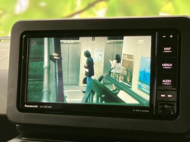 タフト Ｇダーククロムベンチャー　ガラスルーフ／保証書／社外　メモリーナビ／スマートアシスト（トヨタ・ダイハツ）／シートヒーター　前席／パノラマモニター／車線逸脱防止支援システム／ヘッドランプ　ＬＥＤ／ＵＳＢジャック　全周囲カメラ（10枚目）