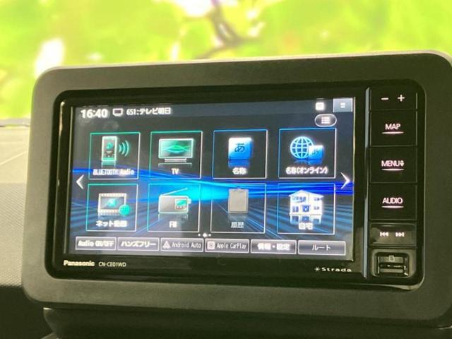 タフト Ｇダーククロムベンチャー　ガラスルーフ／保証書／社外　メモリーナビ／スマートアシスト（トヨタ・ダイハツ）／シートヒーター　前席／パノラマモニター／車線逸脱防止支援システム／ヘッドランプ　ＬＥＤ／ＵＳＢジャック　全周囲カメラ（12枚目）