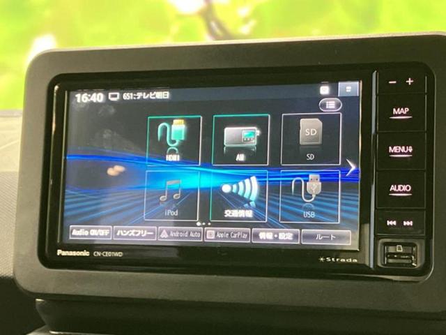 タフト Ｇダーククロムベンチャー　ガラスルーフ／保証書／社外　メモリーナビ／スマートアシスト（トヨタ・ダイハツ）／シートヒーター　前席／パノラマモニター／車線逸脱防止支援システム／ヘッドランプ　ＬＥＤ／ＵＳＢジャック　全周囲カメラ（13枚目）