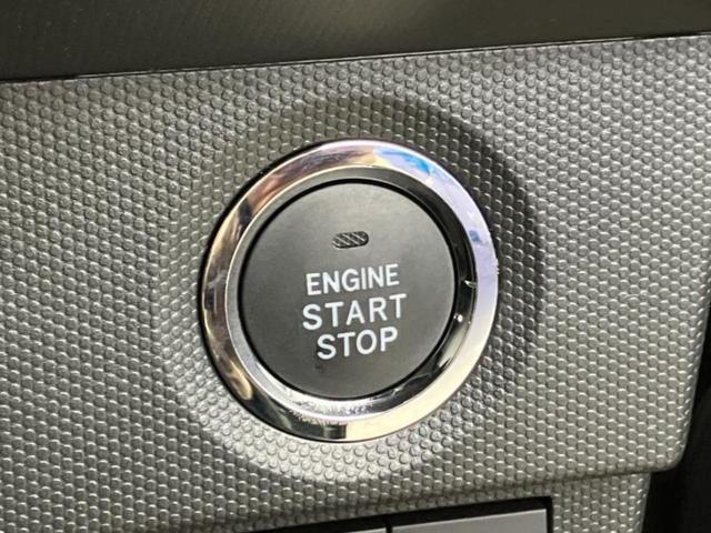 タフト Ｇダーククロムベンチャー　ガラスルーフ／保証書／社外　メモリーナビ／スマートアシスト（トヨタ・ダイハツ）／シートヒーター　前席／パノラマモニター／車線逸脱防止支援システム／ヘッドランプ　ＬＥＤ／ＵＳＢジャック　全周囲カメラ（29枚目）