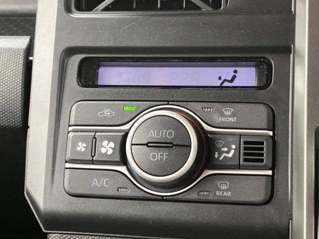 タフト Ｇダーククロムベンチャー　ガラスルーフ／保証書／社外　メモリーナビ／スマートアシスト（トヨタ・ダイハツ）／シートヒーター　前席／パノラマモニター／車線逸脱防止支援システム／ヘッドランプ　ＬＥＤ／ＵＳＢジャック　全周囲カメラ（32枚目）