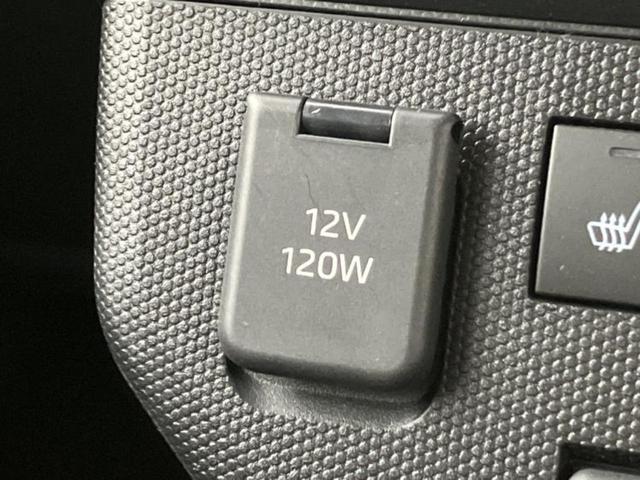 タフト Ｇダーククロムベンチャー　ガラスルーフ／保証書／社外　メモリーナビ／スマートアシスト（トヨタ・ダイハツ）／シートヒーター　前席／パノラマモニター／車線逸脱防止支援システム／ヘッドランプ　ＬＥＤ／ＵＳＢジャック　全周囲カメラ（37枚目）