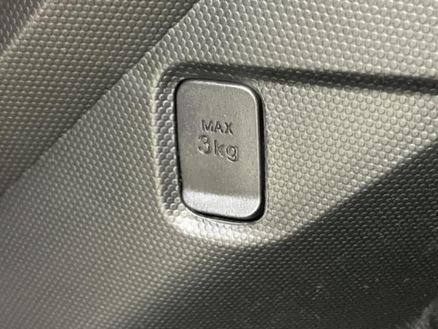 タフト Ｇダーククロムベンチャー　ガラスルーフ／保証書／社外　メモリーナビ／スマートアシスト（トヨタ・ダイハツ）／シートヒーター　前席／パノラマモニター／車線逸脱防止支援システム／ヘッドランプ　ＬＥＤ／ＵＳＢジャック　全周囲カメラ（43枚目）