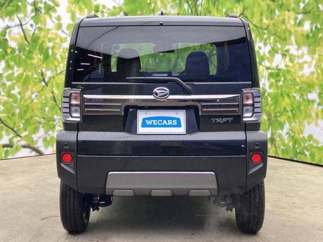 タフト Ｇダーククロムベンチャー　ガラスルーフ／保証書／社外　メモリーナビ／スマートアシスト（トヨタ・ダイハツ）／シートヒーター　前席／パノラマモニター／車線逸脱防止支援システム／ヘッドランプ　ＬＥＤ／ＵＳＢジャック　全周囲カメラ（46枚目）