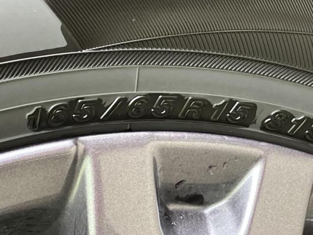 タフト Ｇダーククロムベンチャー　ガラスルーフ／保証書／社外　メモリーナビ／スマートアシスト（トヨタ・ダイハツ）／シートヒーター　前席／パノラマモニター／車線逸脱防止支援システム／ヘッドランプ　ＬＥＤ／ＵＳＢジャック　全周囲カメラ（52枚目）