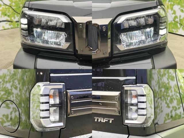 タフト Ｇダーククロムベンチャー　ガラスルーフ／保証書／社外　メモリーナビ／スマートアシスト（トヨタ・ダイハツ）／シートヒーター　前席／パノラマモニター／車線逸脱防止支援システム／ヘッドランプ　ＬＥＤ／ＵＳＢジャック　全周囲カメラ（54枚目）