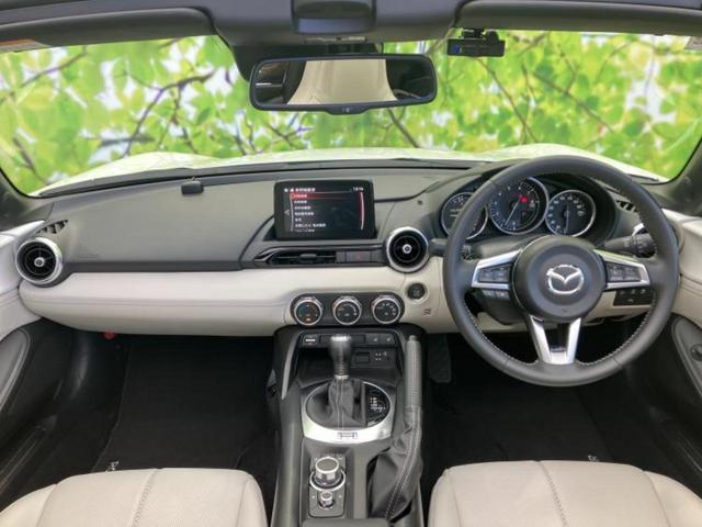 ロードスターＲＦ ＶＳホワイトセレクション　純正エアロ／保証書／純正　ＳＤナビ／アイアクティブセンス（マツダ）／シートヒーター／車線逸脱防止支援システム／シート　合皮／ドライブレコーダー　純正／ヘッドランプ　ＬＥＤ／Ｂｌｕｅｔｏｏｔｈ接続（4枚目）