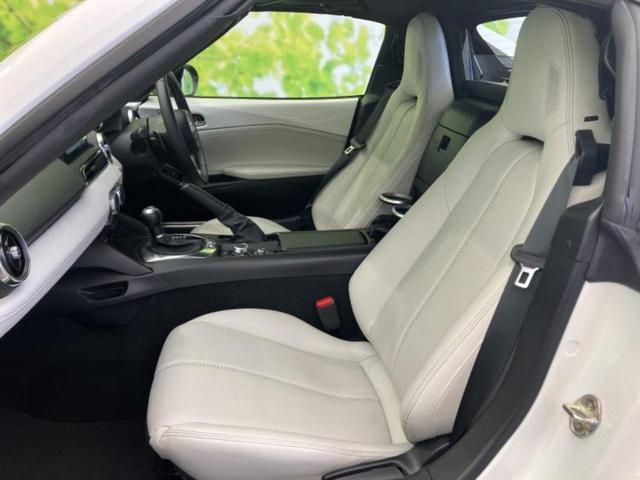 ロードスターＲＦ ＶＳホワイトセレクション　純正エアロ／保証書／純正　ＳＤナビ／アイアクティブセンス（マツダ）／シートヒーター／車線逸脱防止支援システム／シート　合皮／ドライブレコーダー　純正／ヘッドランプ　ＬＥＤ／Ｂｌｕｅｔｏｏｔｈ接続（6枚目）